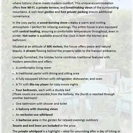 400 Year Old Wooden House بيت للعطل *